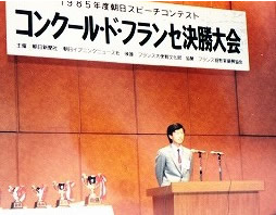 1985年11月9日　懐かしの「小林正」賞