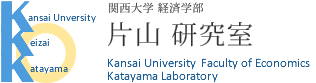 Katayama Laboratory