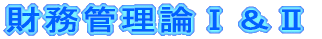 Ǘ_TU