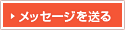bZ[W𑗐M