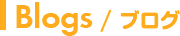 uO