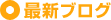 ŐVuO