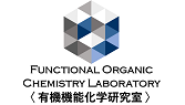 Functional Organic Chemistry Laboratory