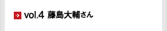 vol.4 ������コ��