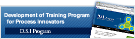 Development of training program for process innovators