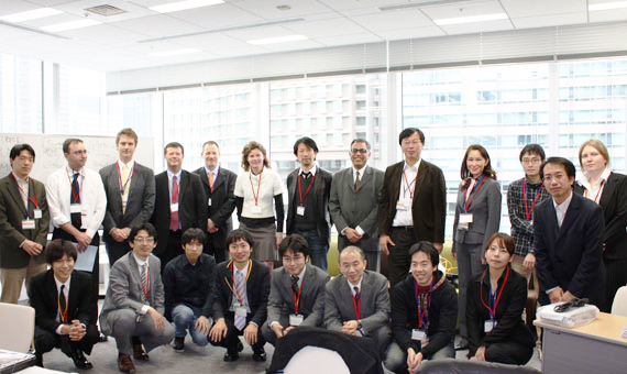 DSI International Workshop