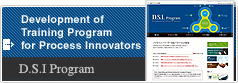 Development of training program for process innovators