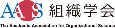 組織学会 Logo