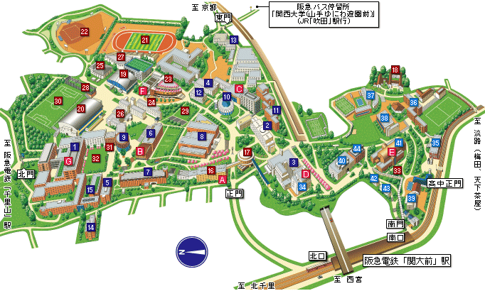 関西大学千里山キャンパス尚文館