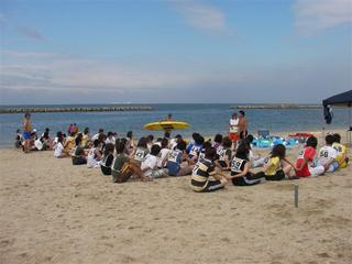 2006-09-26 17:24:37