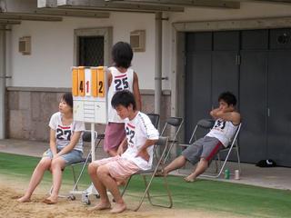 2006-09-26 17:24:41