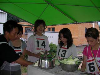 2006-09-26 17:24:41