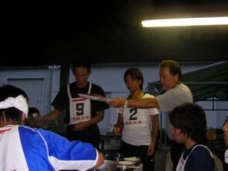 2006-09-26 17:24:42