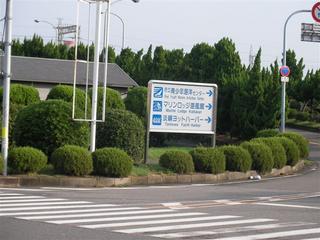 2006-09-26 17:24:43
